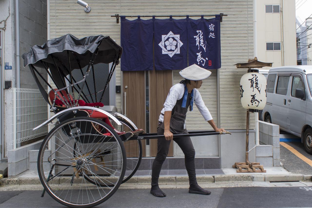 Rumah Bagus Asakusa Tokyo Eksteriør billede