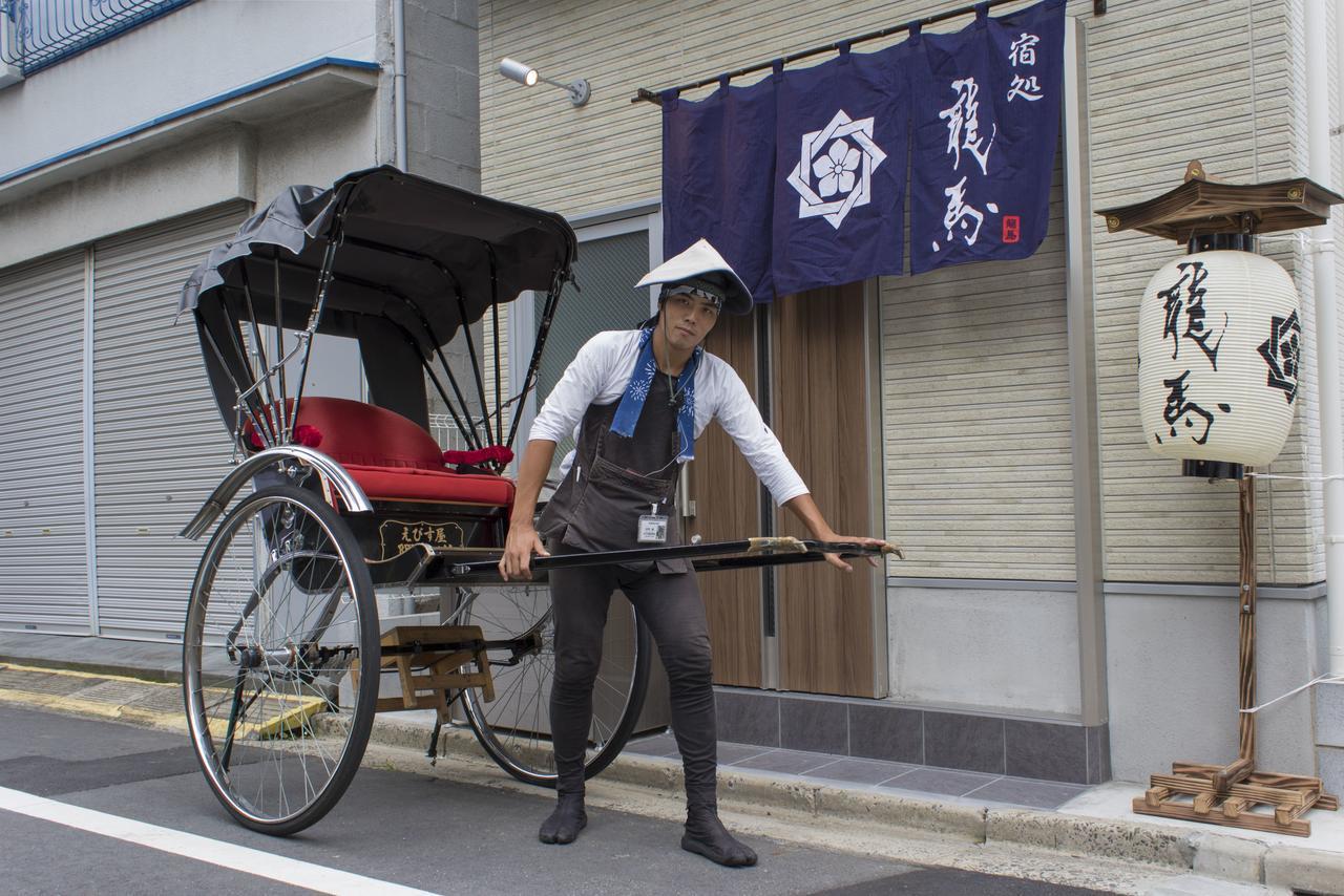 Rumah Bagus Asakusa Tokyo Eksteriør billede