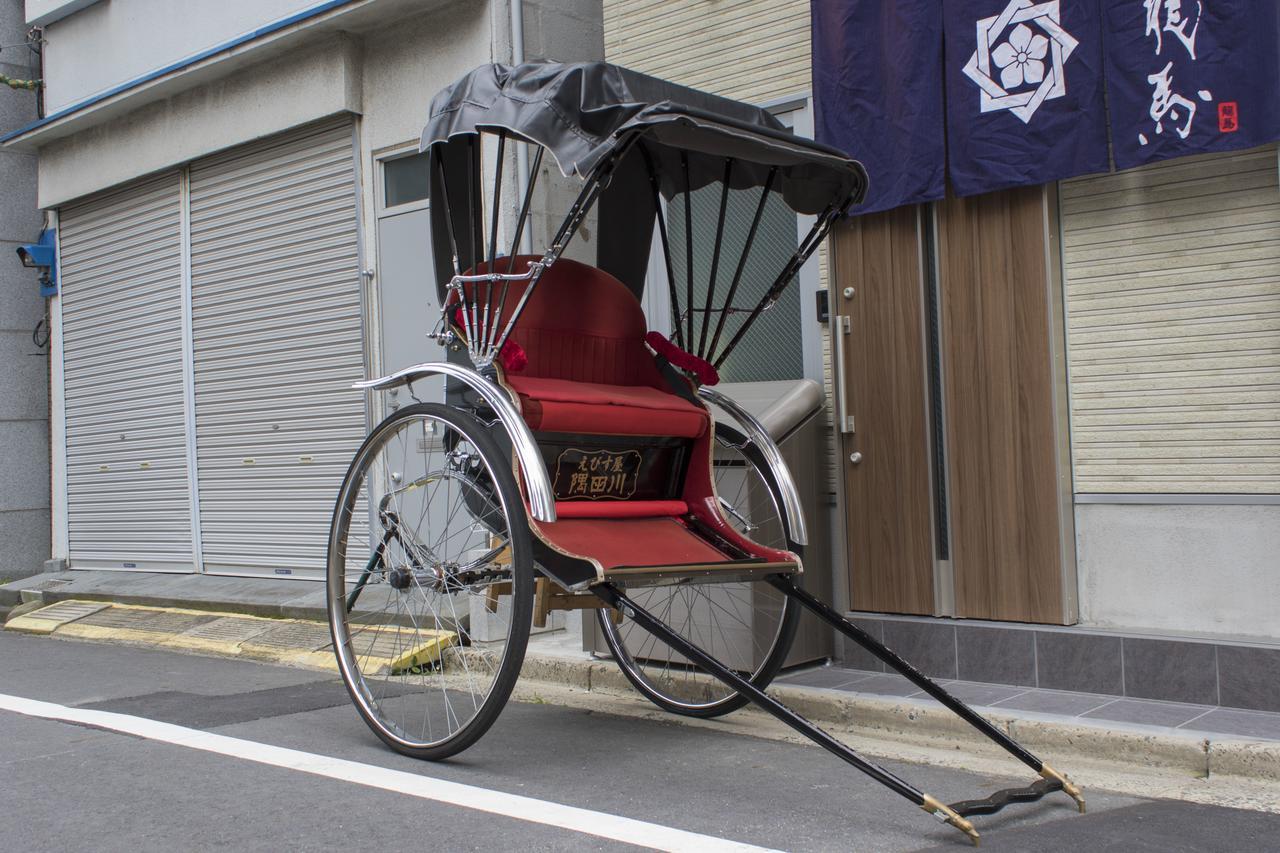Rumah Bagus Asakusa Tokyo Eksteriør billede