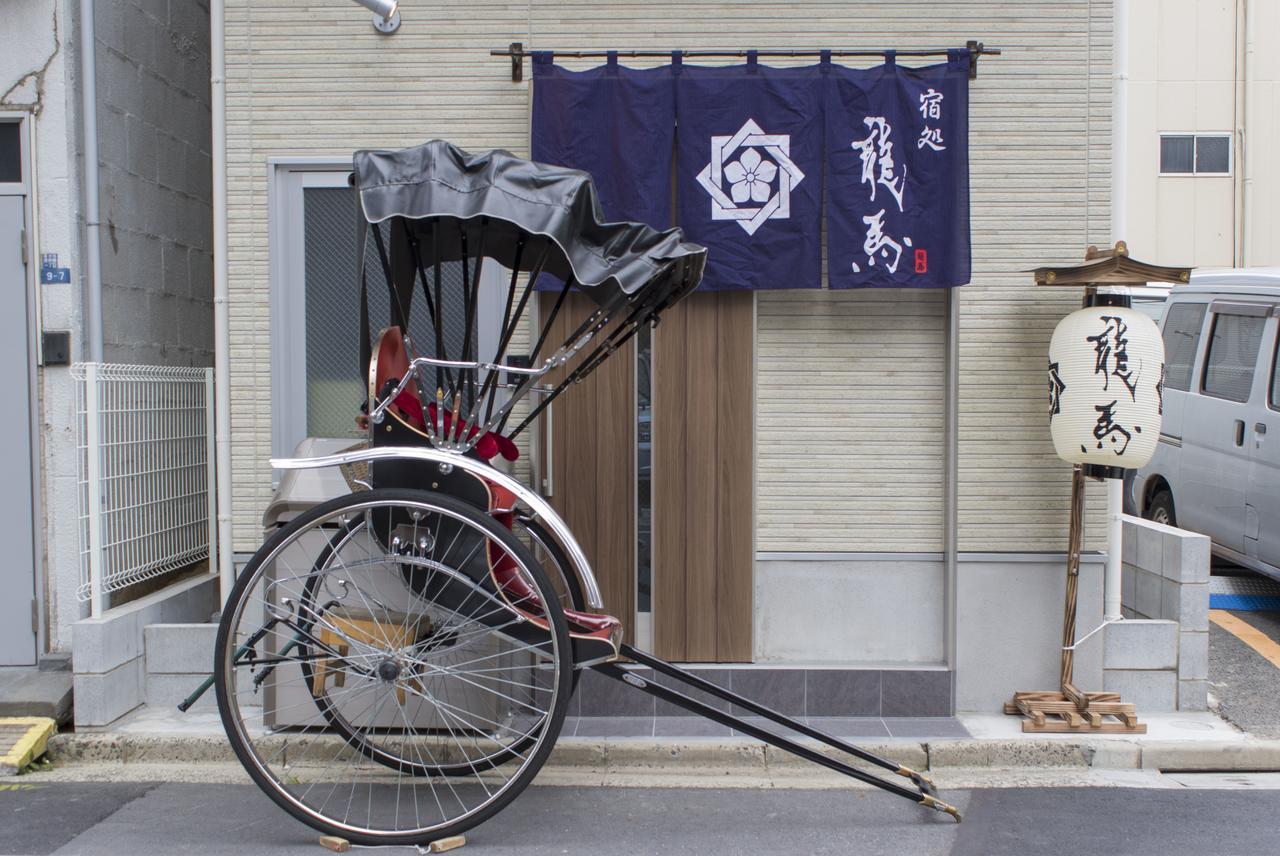 Rumah Bagus Asakusa Tokyo Eksteriør billede