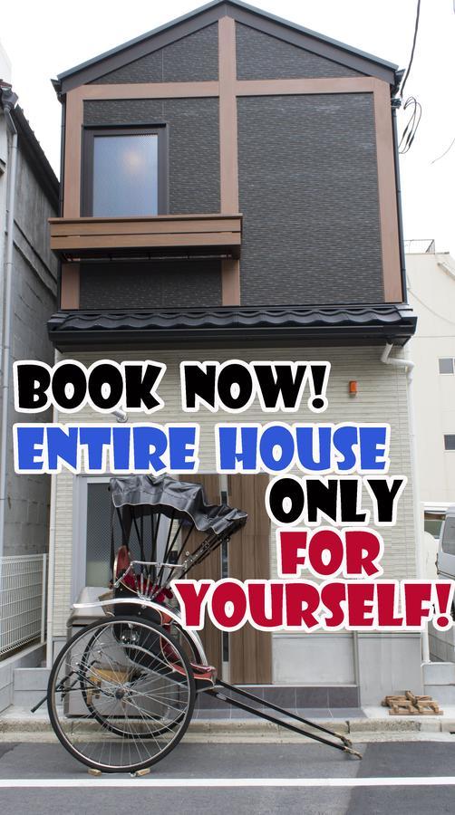 Rumah Bagus Asakusa Tokyo Eksteriør billede